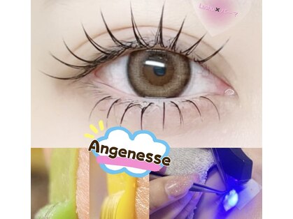 アンジュネス池袋東口店 [マツエク/まつげパーマ/パリジェンヌ/LED/アンドヘルシー]の写真