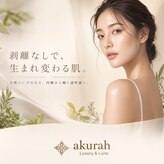 アクラフ 北千住(akurah)