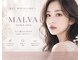 アイラッシュ マルヴァ 姶良イオン店(Eye Lash Malva)の写真