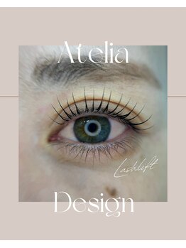 アテリア(Atelia)/まつげパーマ