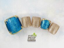 ピッピ 桜新町店(peep PEEP)/オフ無料★1月リピート-16