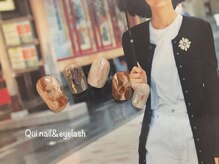 クワイ(Qui)/マーブルネイル