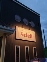ソレイユ デ オッペン(Soleil De OPPEN)/夜だと看板が綺麗になります
