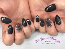 アン ジョーヌドラゴ/【自爪ネイル】ブラックネイル