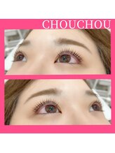 アイラッシュサロンシュシュ 綱島店(chou chou)/パリジェンヌラッシュリフト