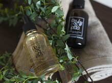 ヘッドコンシェルジュ 二子玉川店(head CONCIERGE)/厳選されたオーガニック製品！