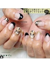 ケイモードネイル(kmode)/イケメン虎の干支ネイル