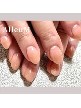 アリューム 北山/ダイアミチップ