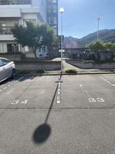 ホワイトニングショップ 長野店/駐車場2台完備！