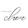 シェール(cher)のお店ロゴ