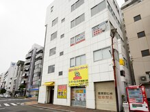 ホーム カイロプラクティック 平塚整体院/当店外観☆1Fはユーミーらいふ様
