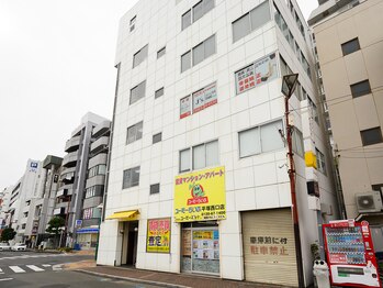 ホーム カイロプラクティック 平塚整体院/当店外観☆1Fはユーミーらいふ様