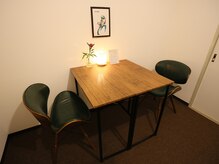 いやしの樹/受付