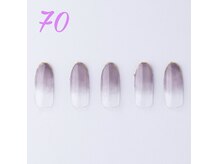 はあとねいる 青森花園店/