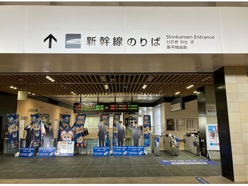 ナオル整体 長崎諫早院(NAORU整体)/店舗道案内1/長崎諫早院