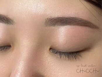 チッチ 小倉店(chicchi)/アイブロウワックス