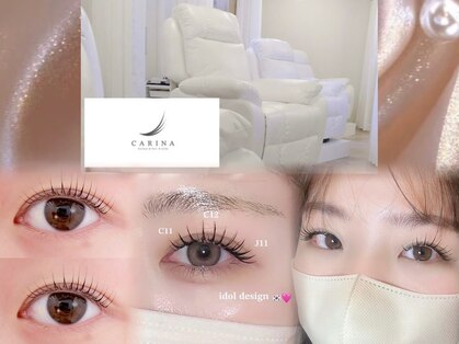 カリナ モナネイル 野田阪神店(CARINA monanail)の写真