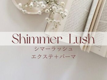 カメリア バイ リラ(Camelia by Lilas)/シマーラッシュデザイン