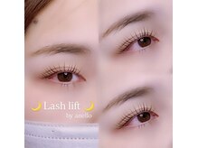 アネロ 浜松 曳馬店(anello)の雰囲気（お客様に寄り添ったカウンセリング★似合わせが得意♪曳馬/助信）