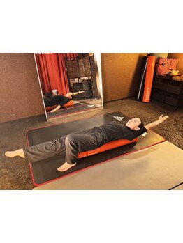 体の歪みをとりたい