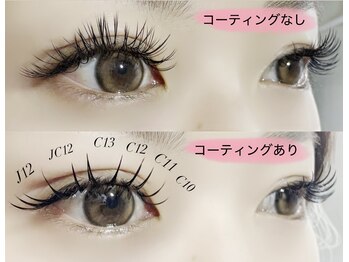 ティアリー 辻堂 茅ヶ崎(Tiary)/マツエク