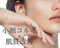 ポラス(Polus)