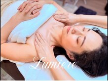 ルミエール(Lumiere)