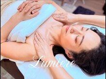 ルミエール(Lumiere)