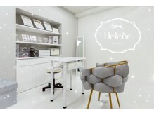 ヘレネ(Helene)の雰囲気(1対1のプライベート空間でゆったりお過ごし頂けます☆)