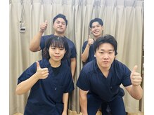 名倉堂鍼灸院 接骨院 イオン戸畑院