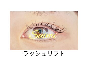 スイミー(Suimi)/