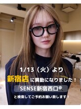 センス 渋谷(SENSE) RIN ☆渋谷 メンズ眉毛