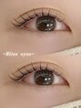 ブリスアイズ(Bliss eyes)&nbsp;#フラットラッシュ/120本#眉毛#マツエク#アイブロウ