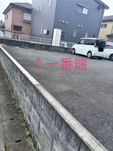 nailsalon NiJi/駐車場ご案内！