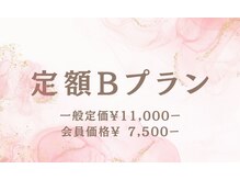 ティアリーネイル コレットマーレ店(Tiary Nail)/