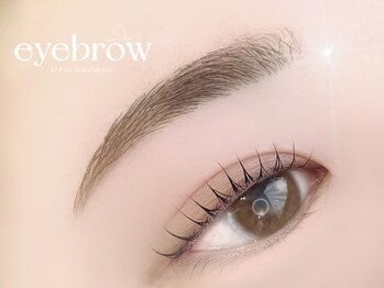 ジュウプラス バイ ママジェンヌ(10+by mamAsIenne)の写真/【眉毛の印象で顔の印象を上げる！メイクを楽に、そして清潔感UP】骨格に合わせたデザインで美眉を叶えます