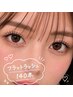 【全員】軽くて長持ち♪フラットラッシュ140本 ＜#マツエク＞