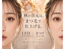 アディクト(ADDICT)