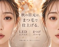 アディクト(ADDICT)