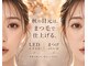 アディクト(ADDICT)の写真