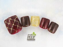 ピッピ 桜新町店(peep PEEP)/オフ無料★1月リピート-17