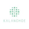 カランコエ(KALANCHOE)のお店ロゴ