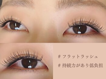 アイラッシュサロン ヴィヴィ 豊田店(Eye Lash Salon Vivi)/【負担最小限FlatLash】