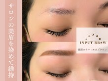 アイラッシュサロン ヴィヴィ 四日市店(Eye Lash Salon Vivi)の雰囲気（NEW《インプットブロウ》サロン仕上がりが数日間続く◎）