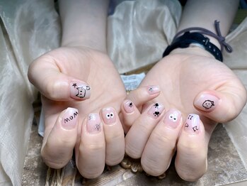 ミスユー(Miss U)/