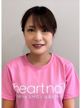 はあとねいる 横浜港南台店 ミユキ 