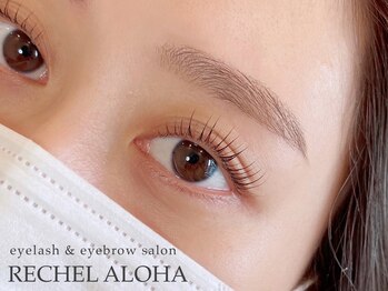 リシェルアロハ 天六店(RECHEL ALOHA)