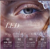 アビ ブリングアウト ザ ビューティ(a-bi bring out the beauty)