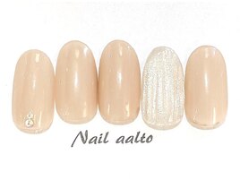 ジェル定額￥6600 コース