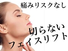 Nビューティー